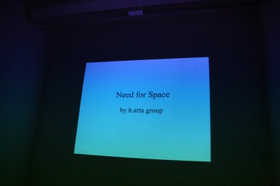 need fo space